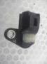 nokka-akselin asentotunnistin 90919-05029 Toyota Avensis 2,2 DSL moottorin osat