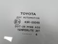 ovilasi taka vasen  Toyota Yaris (XP130) (NLP13_, NSP13_, NCP13_, KSP13_) 1.3 2014 99hv