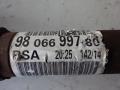 vetoakseli etu oikea  Peugeot 308