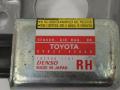 air-bag anturi OIKEA Toyota Rav4  2.0Diesel 4x4