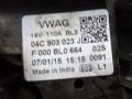laturi  Volkswagen Up 1.0