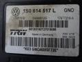 abs hydraulikoneisto  Volkswagen Up 1.0