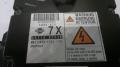 ohjausboksi ruiskupumppu.diesel ECU 23710-ECO2B Nissan Navara 2.5 TD