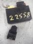 ohjausboksi ajonesto+antenni 96441765.80, 616048, 658018 Peugeot Expert 1,9D -03 