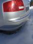 takapuskuri Audi A8 3.0 TDI quattro / ASB