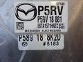 ohjausboksi ruisku  Mazda 2 1,5 HB