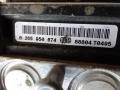 abs hydraulikoneisto  Nissan Qashqai+2 2,0