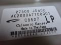 lämpösäätimet  Nissan Qashqai+2 2,0