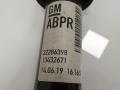 iskunvaimennin taka 22286398/22286399 Opel Corsa E 1.4 2019 75hv