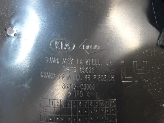 Lokasuoja sisä, etu vasen Kia Sorento 86810 C5000 UUSI Merkkiosa ...