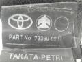 Kuva 2: turvavy taka oikea, TOYOTA COROLLA 1.4 D4-D Farmari (NMT)