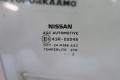 ovilasi taka oikea  Nissan Qashqai  1.6