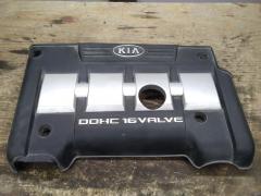 Kuva 1: moottorin koppa, Kia Cerato 1.6 -05 Hatchback FE2422 261