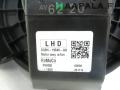 lämmityslaite puhallin DG9H-19846-AA, 5201308 Ford S-Max II 2.0 TDCi