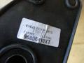 sivupeili sähkö vasen  Peugeot 207 1.4