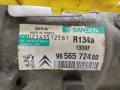 ilmastoinnin kompressori 07143512561 Citroen C5 2.0 16V (RCRFJB, RCRFJC) 2006 140hv