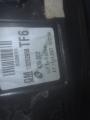 sivupeili sähkö oikea  Opel Astra H 04-09