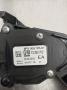 kaasupoljin 13 252 702 Opel Astra J 1.6 MFI