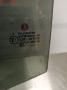 ovilasi taka vasen 1T0 845 025 K Volkswagen Touran 1.4 TSI CAVC