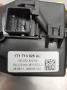 vaihdekeppi 1T1 713 025 AL Volkswagen Touran 1.4 TSI CAVC