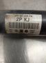 vetoakseli etu oikea 1K0 407 272 PK Volkswagen Touran 1.4 TSI CAVC
