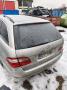 takavalo vasen a2118201164 Mercedes-Benz E 200 (w211) 