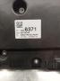 mittaristo täydellinen 39056371 Opel Corsa 1.3 CDTI