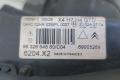 ajovalo vasen 89005269 Citroen C5 2.0i