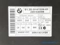 ohjausboksi CAS 61359147226, 5WK9513YBR, 61359395657 BMW 125I UL  E82 Coupe VAIN LISTATUT OSAT 