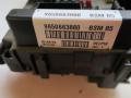 sulakerasia konehuone 9650663880 Citroen Xsara 2.0HDI