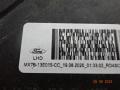 ajovalo vasen MX7B-13E015-CC Ford Focus