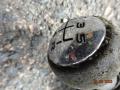 vaihdekeppi  Citroen C3 Picasso 1.6 VTi 120