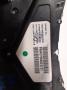 mittaristo täydellinen  Peugeot 307