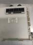 sulakerasia 82730-05140-C Toyota Avensis T27