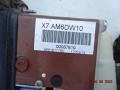 vaihdekeppi  Citroen C5 08->>