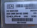 ohjausboksi ruiskupumppu. diesel  Citroen C5 08->>