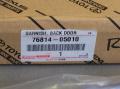 lista taka/takakansi 76814-05010 Toyota Avensis 08->>