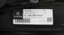 lokasuoja sisä etu oikea A2056903401 Mercedes-Benz C W205