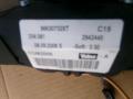monitoimikatkaisin keskus  Peugeot 207