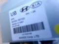 ohjaustehostin sähkö  Kia Rio 1,2