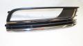 säleikkö oikea 3AA854662A9B9 Volkswagen Passat
