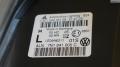 ajovalo vasen 7N1941005C Volkswagen Sharan