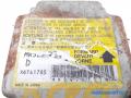 air-bag keskusyksikkö MR522939, 8635A194 Mitsubishi L200 4x4 2,5TD  -05 