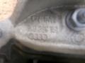 vaihdelaatikon kiinnike  Audi A4/S4 07-11