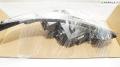 ajovalo vasen LED 921012V160, 92101 2V160, 92101-2V160 Hyundai Veloster (FS)