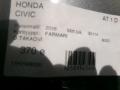 oikea takaovi  Honda Civic