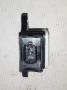 anturi muut  Citroen C4 04-10