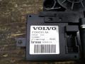 lasinnostimen moottori oikea takaovi 31264191AA Volvo V50 1.6 D Wagon -08