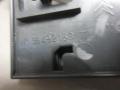ovenkahva sisä oikea 964 921 8377 Citroen C5 II 2,0 16V 103kW