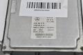 ohjausboksi ruiskupumppu. diesel A651 900 75 00 Mercedes-Benz C 220 CDI BlueEFFICIENCY farmari